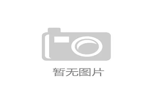 葡萄牙外援盛赞中超:中国球员实力惊艳比赛氛围激情难忘